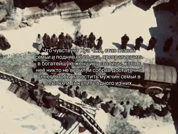 А ведь даже собственный отец сомневался в ней #ninluvzs #elbruso #fyp #cdrama 