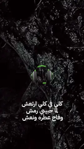#حليمه_فرحان 