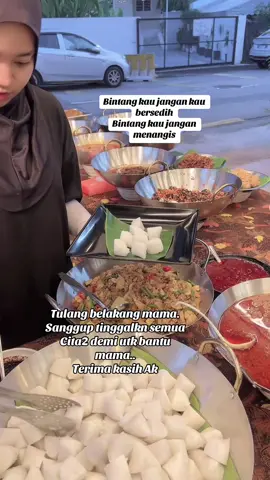 Sarapan orang Johor #fyp #lontongdarat #nasilemak #kampungbaru 