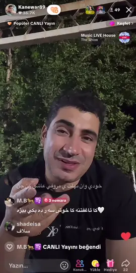#zaxo_duhok_hewler_slemani_hawler #explor #tiktok 