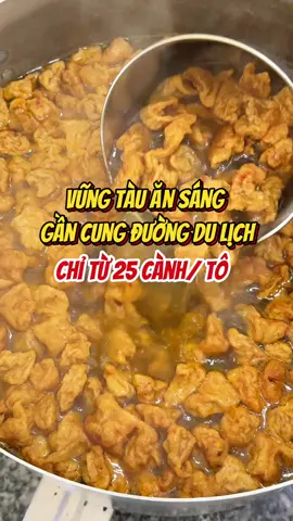 Vũng Tàu - ăn sáng gần cung đường du lịch ngon rẻ #anchoivungtau72 #duphongcorp #vungtau #foodtour #banhcanhchacabi #banhcanhvungtau #ansangvungtau #hutiuruavang 