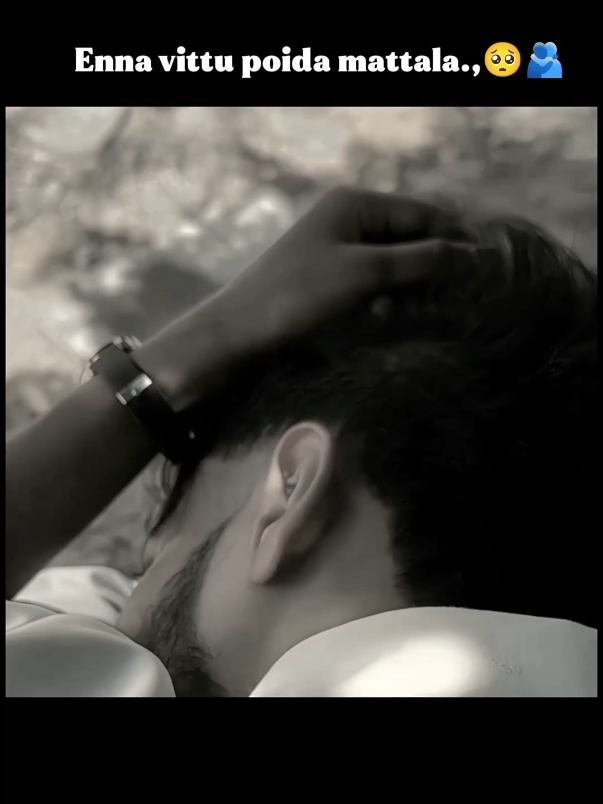 Enna vittuh poida mattalah😫❤️‍🩹🫴..@*⚡️ιＴ 𝐈𝕤 𝓶Ⓔ 🍂vј🍂🌿 #missyou🥺 #loveyou #foryoupage #fypppppppppppppp #Love_Him🌟 