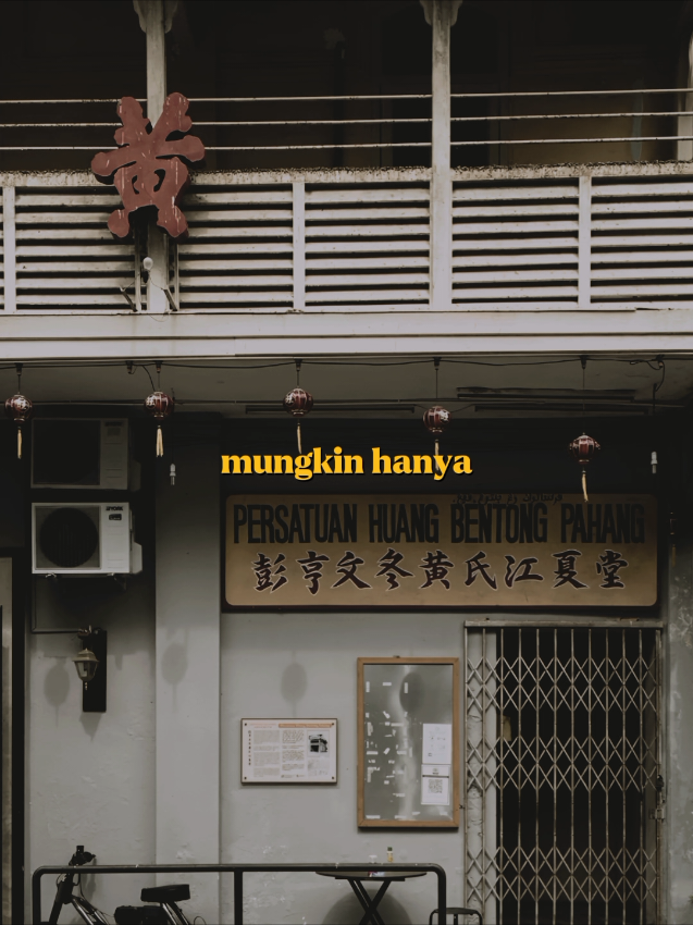 mungkin hanya lewat lagu ini #fyp #lirik #music #armkmai #CapCut 