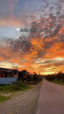 senin, 25 agustus 2025 1 Rabiul awwal 1447 H اللهم صل على سيدنا محمد🤍💫 #4u #xybca #1rabiulawal #maulidnabi #masyaallahtabarakkallah 