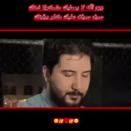 #ستوريـ #حزين #روحـ #الله #لا_يعطيك😒😒