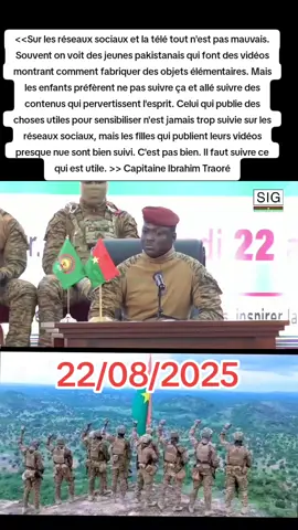 #bircommunication #burkinafaso #AES #revolution #tiktokafrique🇹🇬🇨🇩🇨🇮🇧🇯🇬🇦🇨🇲🇬🇦 