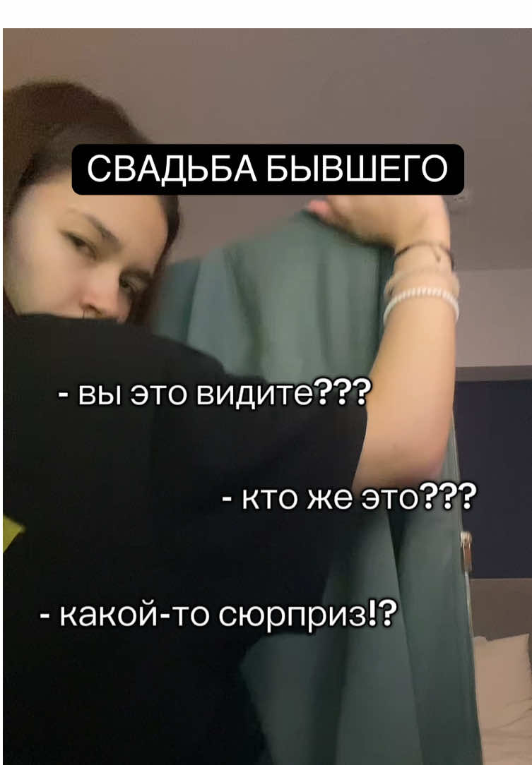 @Катя-лу4ш 