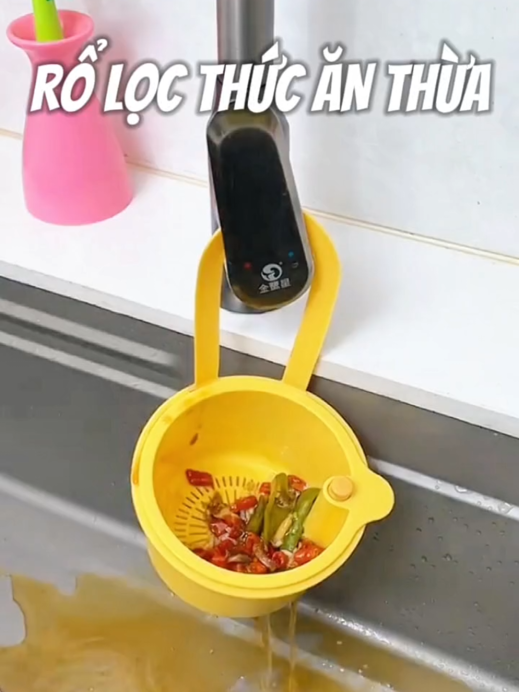 Rổ lọc thức ăn thừa #giotreobonrua #giotreobonruabat #luoilocrac #giolocracbonrua #noitrothongminh 