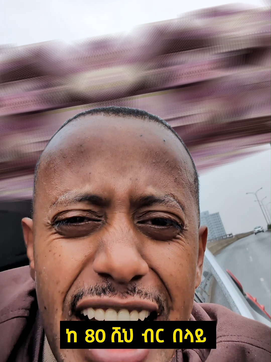 ከ80,000 ብር በላይ ለመሸለም follow አድርገው አርብ ምሽት በቀጥታ ስርጭት ከ11፡00 ሰዓት ጀምሮ ይጠብቁን! #EshetuMelese-Official #Donkeytube #tiktoklive #livechallenge #ethiopian_tik_tok @meliteshome