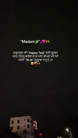 haii😍❤️‍🩹#fyp #foryou #foryoupage #viralvideo 