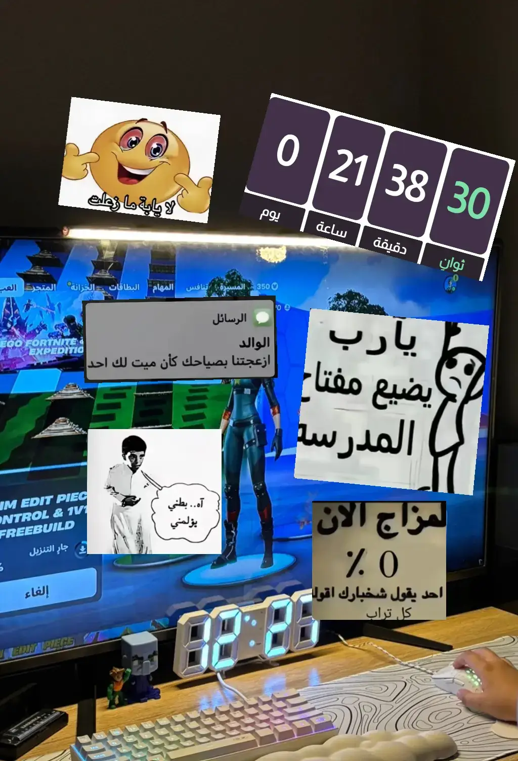 😞😞#الشعب_الصيني_ماله_حل😂😂 #fyppppppppppppppppppppppp #الشعب_الصيني_ماله_حل😂😂 