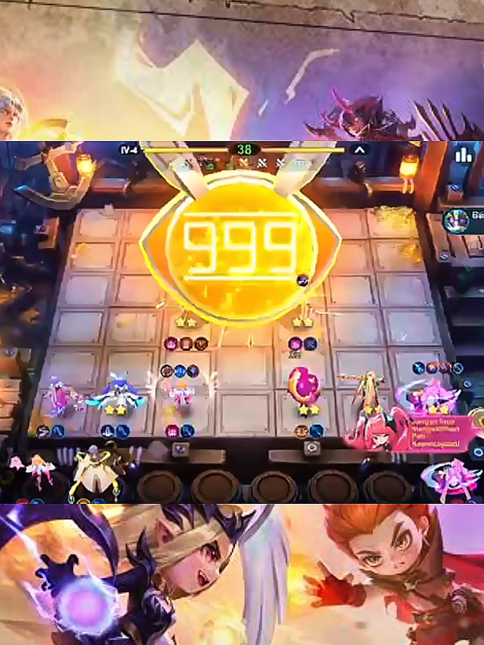 999 #MCGG #MagicChessGoGo #MCGGCosmicTraders 