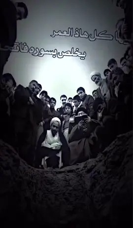 شني بنسبه الك حيدر العابدي#كلام_من_القلب 