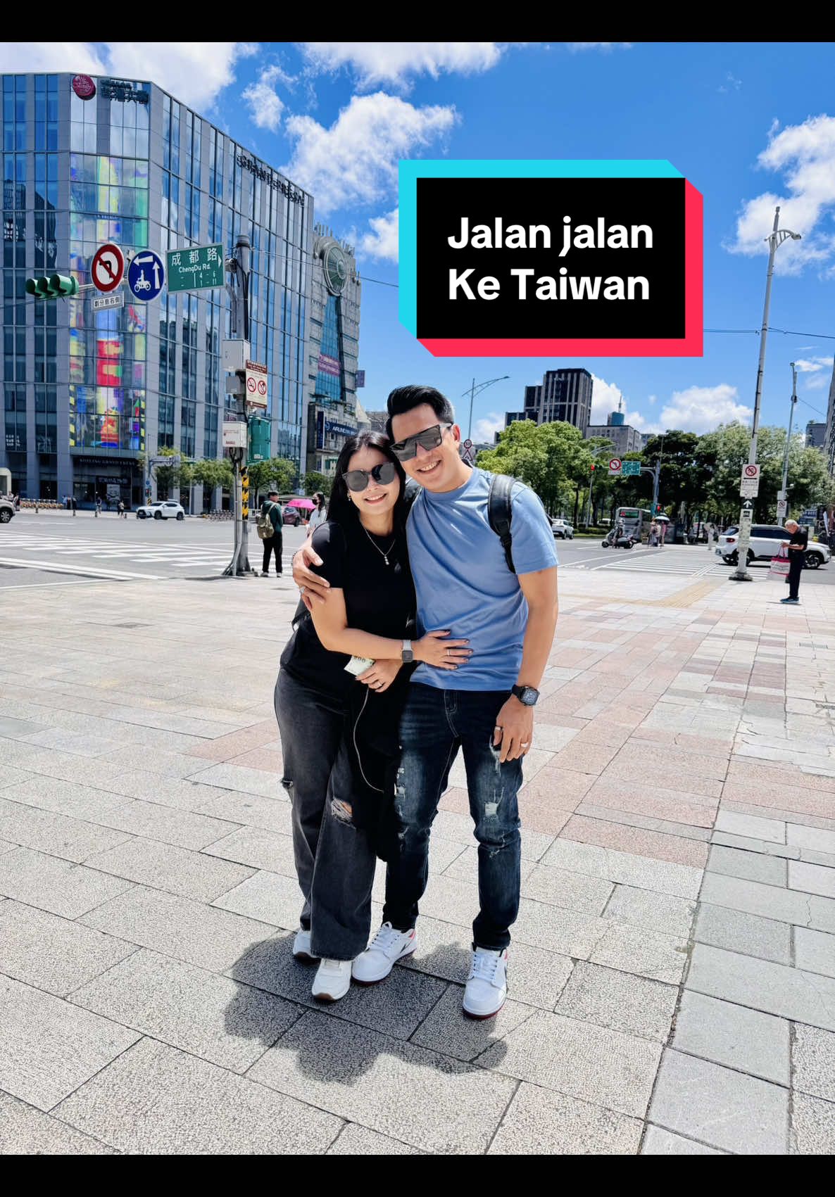 Masyallah jalan jalan bareng paksu @tarzan wow #fyp #foryou #masyallahtabarakallah #taiwan #fyp 