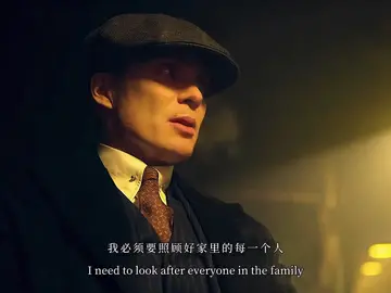 I can't help but move forward#peakyblinders #tommyshelby #fyp 