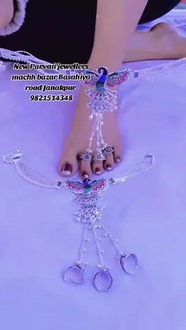 #New Parvati jewellers machh bazar Basahiya road Janakpur #janakpurdham #fyp 