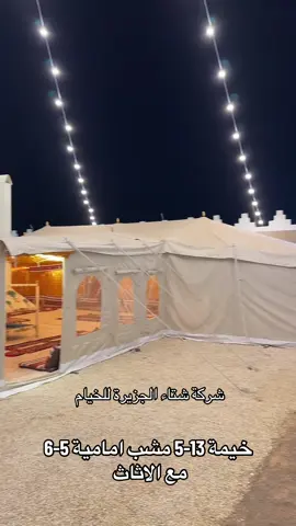 #قطر #الكويت #السعودية #الرياض 