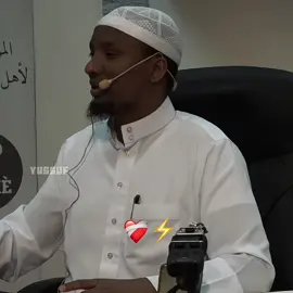 ❤️‍🩹☝️#video #sheikh Abdirizaq hashi #fyp #wacdi_iyo_waano #viewsproblem 