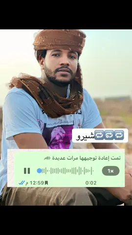 #جاهزيه_سرعه_حسم🔥✊🥀 #جاهزية_سرعة_حسم_في_كل_مكان_و_زمان😎 #جاهزيه_سرعه_حسم🔥✊🥀🇸🇩 #اولادابوك_فرع_الجنينة #جاهزيه_سرعه_حسم🔥✊🥀🇸🇩 