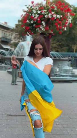 День прапору 🇺🇦