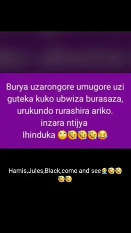 #rwandatiktok🇷🇼 #fyp #foryoupage #trendingvideo #viralvideos #burunditiktok🇧🇮