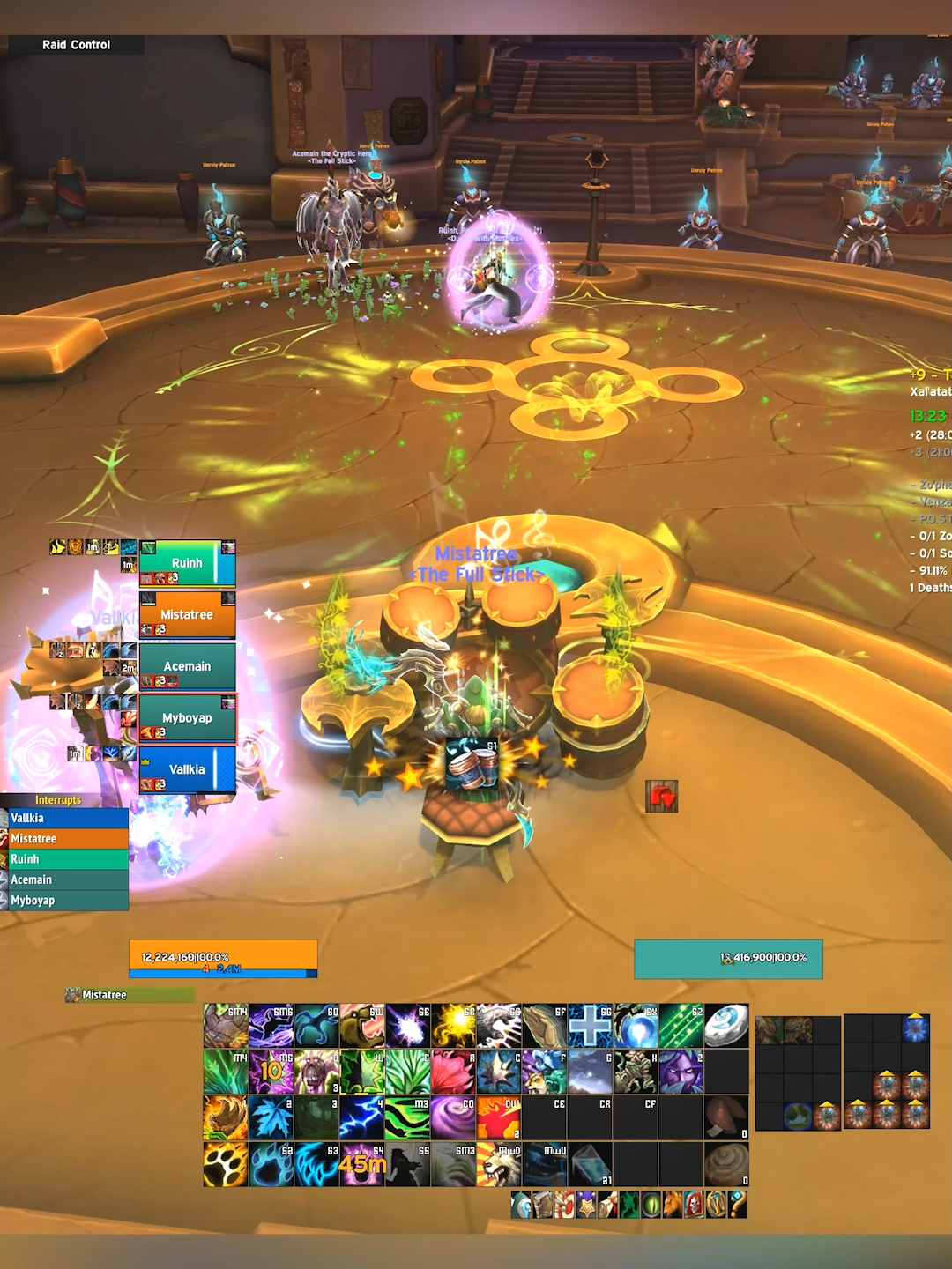 Tazavesh Streets - THE DRUMS PICK THE DRUMS #GamingTips #MMORPG #foryoupage #streamer #guide #warcraft #stream #blizzard #twitch #mount #wow #warwithin #collection #deathknight #worldofwarcraft #blizzardanz #greedy #collector #gamersoftiktok #foryou