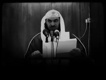 الشيخ سالم العجمي . . #مواعظ #صالح_الفوزان #ابن_تيمية #ابن_باز #بن_عثيمين 