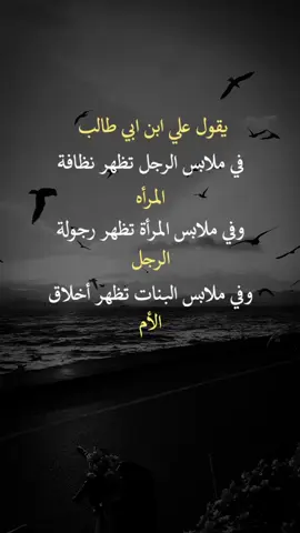 #اكسبلورexplore #عبارات 