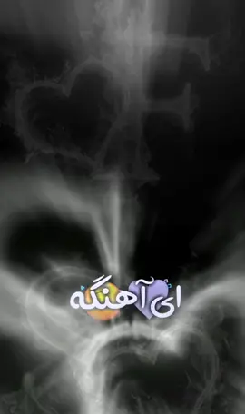 #CapCut #Neda💫 #🖤🥀 #افغانستان #🥹💘🦋 