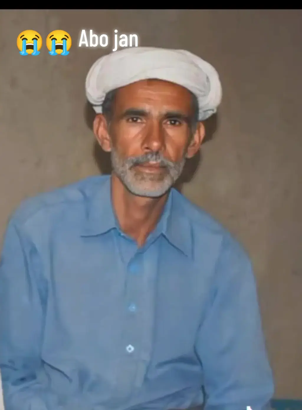 ابو مس یو 