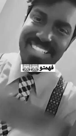 #☻️💔 #بليكات❤ #اكسبلو #محضور 