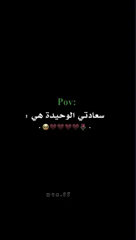 #اكسبلور #فيديوهات❤🥺 #منشن_للي_تحبه #تفاعلوو #منشنهاا🥺 @@m 