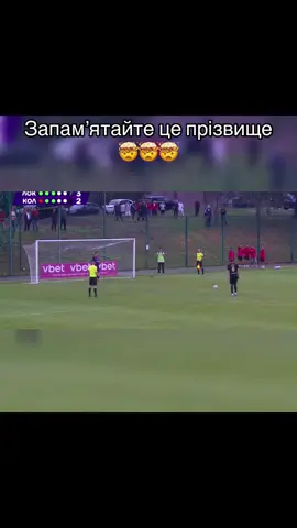 #україна🇺🇦 #яфавтт25 #teamfire333888 #мифавтт #реки 