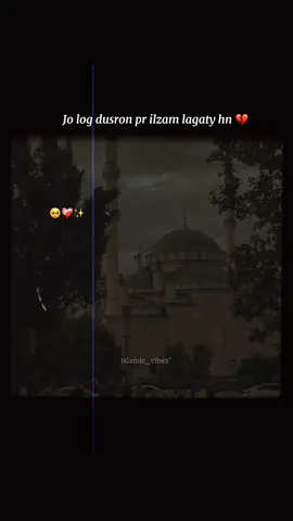💔🥺 #fyp #tiktokplzviralmyvideo #makethisgoviral #iwanttogrowmyaccount #goviral 