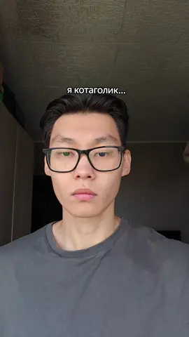 у меня глисты да