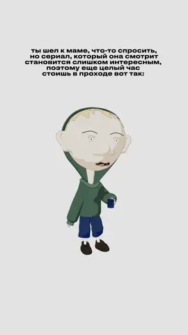 Никита без кепки…