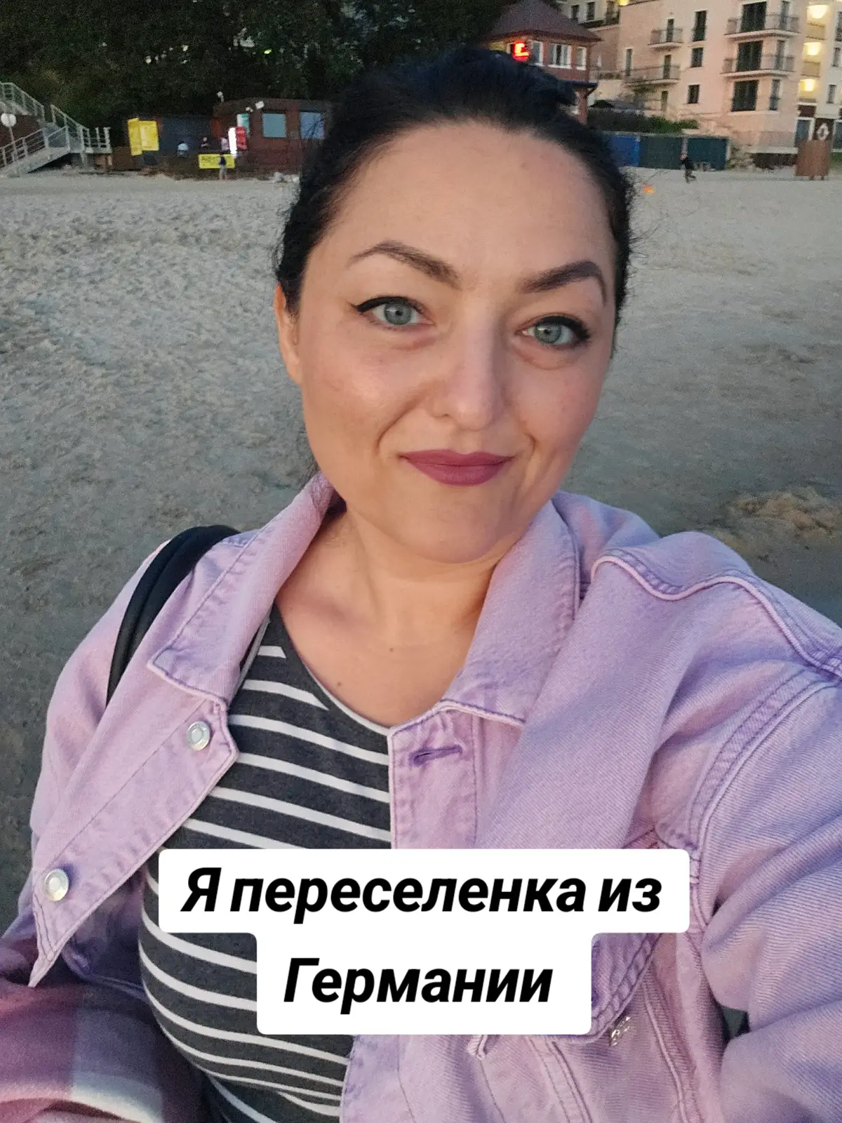Я переселенка из Германии в Пионерском. Большое количество лет увлекаюсь изготовлением домашних вкусняшек. Пеку много лет свой хлеб и булочки на закваске. Хочу развивать своё дело в Калининградской области. Буду рада репостам и заказам. #хлеб #дом #выпечка #закваска #путьдомой #калининград #светлогорск 