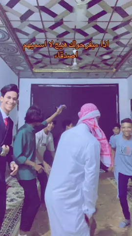 #الفيديو_لازم_ياخد_حقو #اشكركم_من_كل_قلبي_على_دعمكم💗💗 