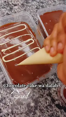 #chocolatecake #naemasbakery 