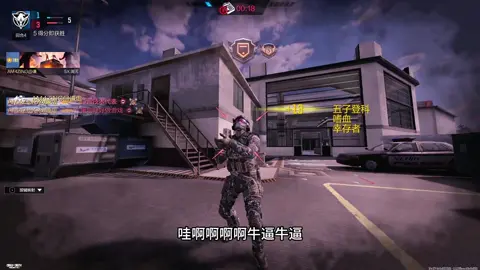 为什么我五杀了队友还拉我进私人房 #CODM奇点漩流 #使命召唤手游 #8月CODM激励 #codm帧烧 