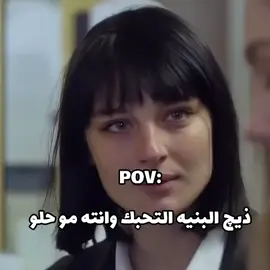 مادري شونن حبتني#M #F #الشعب_الصيني_ماله_حل😂😂 #لايت_موشن_تصميمي #تصميم_فيديوهات🎶🎤🎬 