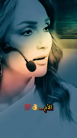 #fypシ゚ #كلام_من_القلب🖤🍂 