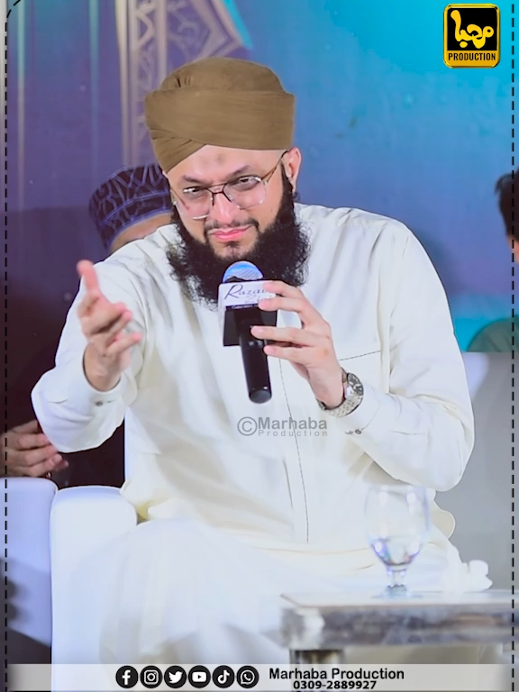 Jaise Mere Sarkar Hain Aisa Nahi Koi 💚 | Hafiz Tahir Qadri