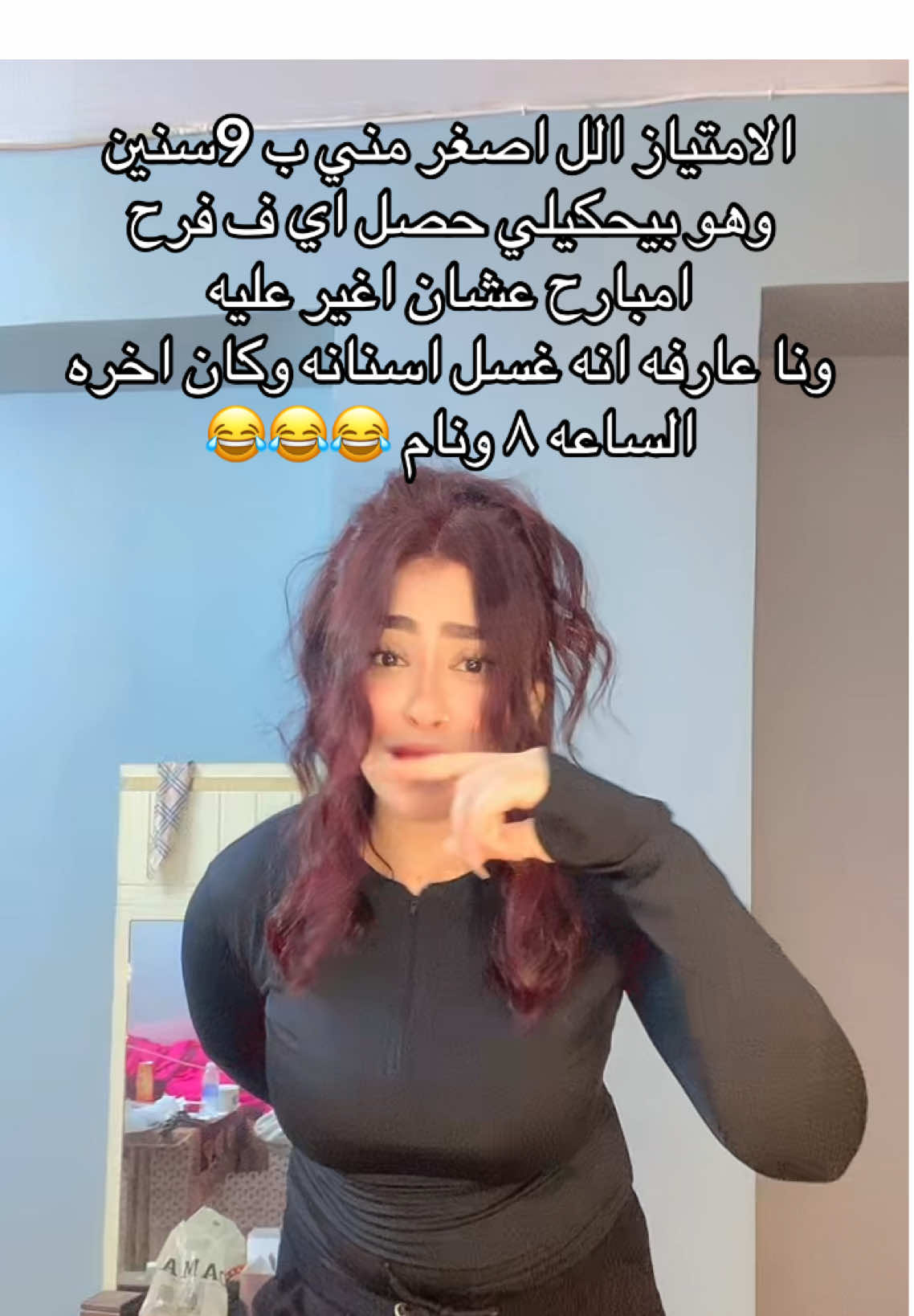 #ميس_ياسمين_صلاح #تمريض #ممرض #nurse #nursingstudent #nursing #كليه_تمريض #ممرضة❤️👩🏻‍⚕️ #مساعد_تمريض #تمريض💉💊 #معهد_تمريض #fyppppppppppppppppppppppp #فولوووو #foryou #icunurse #اخصائي_تمريض #فني_تمريض 