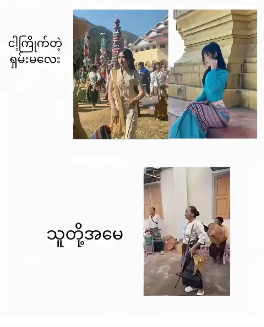 #စတာပါဗျ🤭🖤