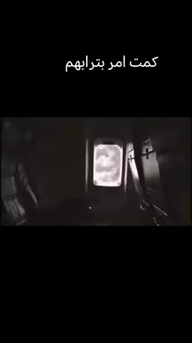 #مشاهدات 