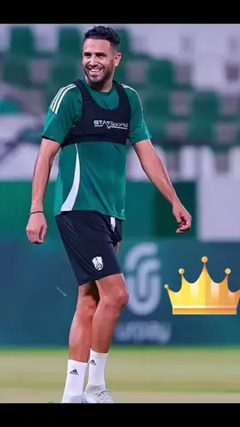 #الاهلي_فوق_الجميع💚🇱🇧🤍 #رياض_محرز🇩🇿 