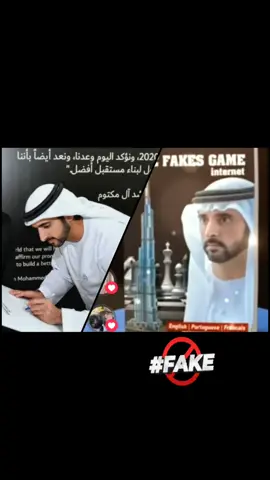 Who authorizes the signatures, in signed, digital copies, in member cardships made by fake groups on all public platforms? International??? On social media? There must be an explanation for so many frauds in payments charged to fan victims, from various different countries. The idea was to make fans feel trapped in a situation of Relationships and marriage with the Prince of Dubai ☝ 🇦🇪 on social media, 🌎 as proof of eternal LOVE 👈, payments for member cardships during visits to the Palace, and for following each deceptive fake international groups that use everything from the Prince of Dubai, the Contractors. Who for years and years have used and use this scheme of bank payments and automatic exchange transfers Bitcoin transfers into the accounts of these groups that use everything from the Prince of Dubai ☝ 🇦🇪 🌎 to send huge amounts of easy money to fans, as proof of Love, they make them pay for it. For years. until today 2025. in exchange for Love, and Romances with groups of women and men involved in the fake profiles Spread Prince of Dubai fake Internet behind the secret 📷 cameras.#qatar #brasil #qatar #fanpage #fyp #france #foryou #foryou #police #fyp #fanpage #trump2024 #dubai #brasil #fyp #fanpage #thailand #mexico #casadepapel #cuba 