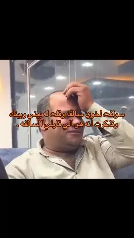 هيا خذلك 😂😂. #اكسبلو 
