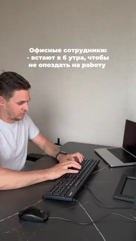 Ох уж этот фриланс.. #фрилансеры #буднифрилансера 